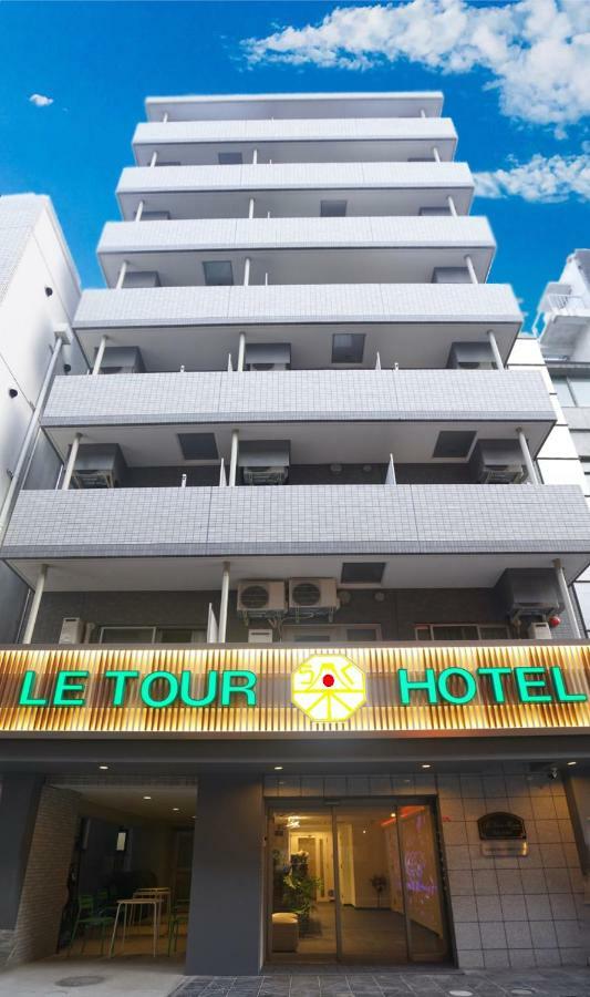 Le Tour Hotel Akihabara Ekimae 楽途ホテル秋葉原駅前店 Tokió Kültér fotó
