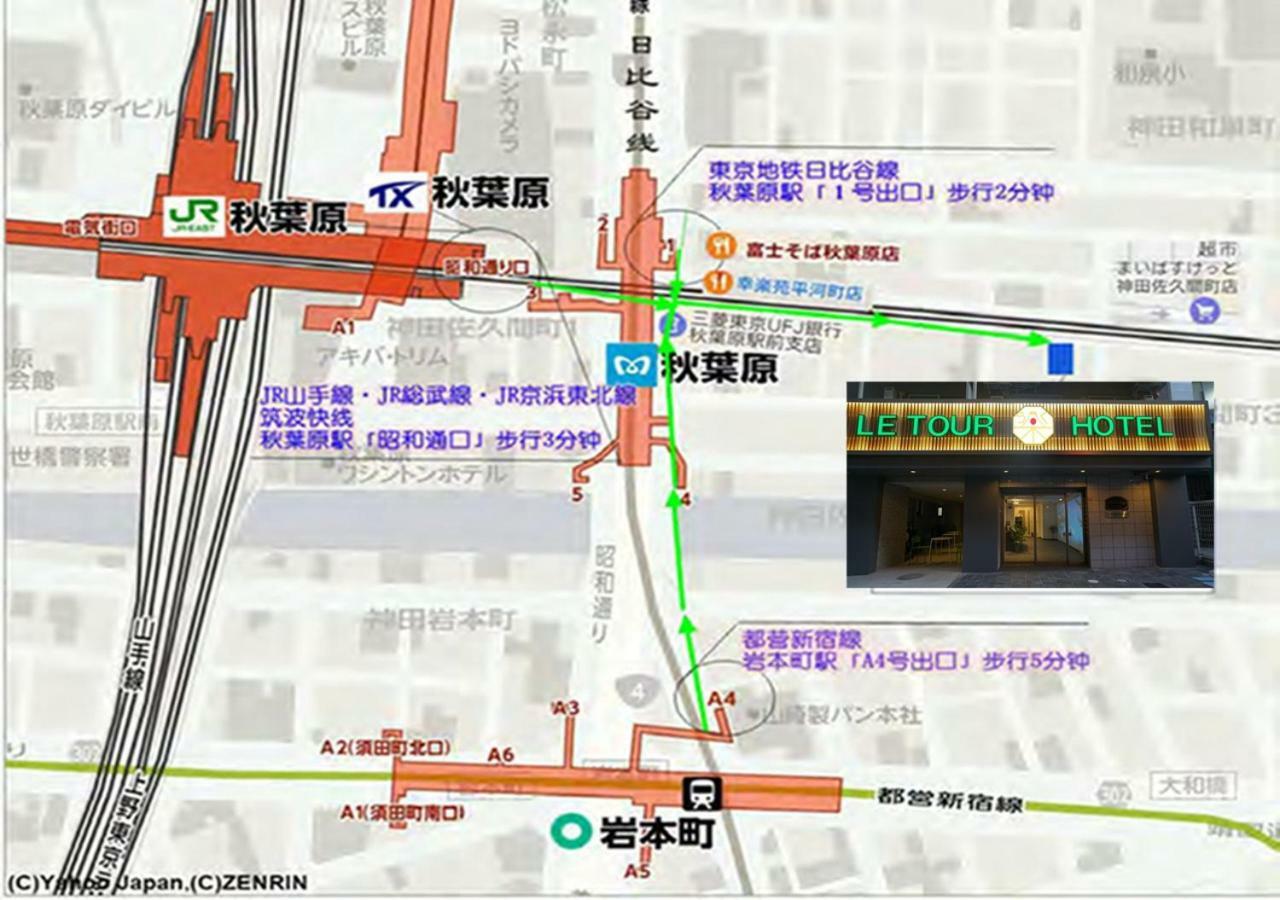 Le Tour Hotel Akihabara Ekimae 楽途ホテル秋葉原駅前店 Tokió Kültér fotó