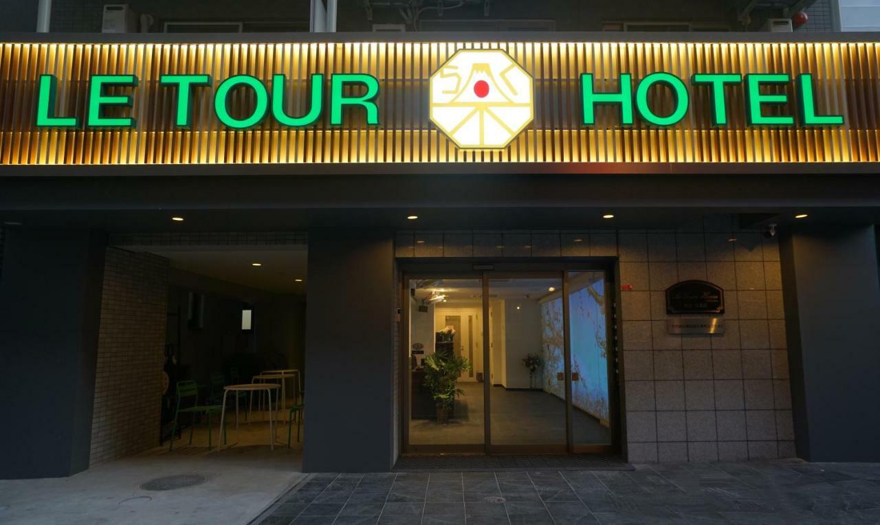 Le Tour Hotel Akihabara Ekimae 楽途ホテル秋葉原駅前店 Tokió Kültér fotó